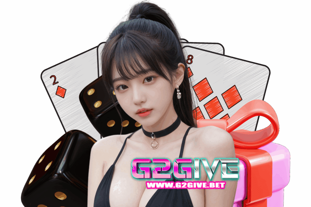 g2give สล็อต